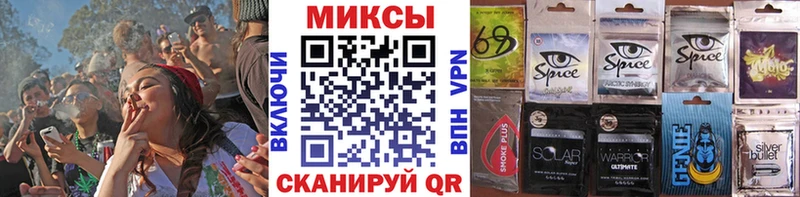 закладки  Приозерск  Бутират 1.4BDO 