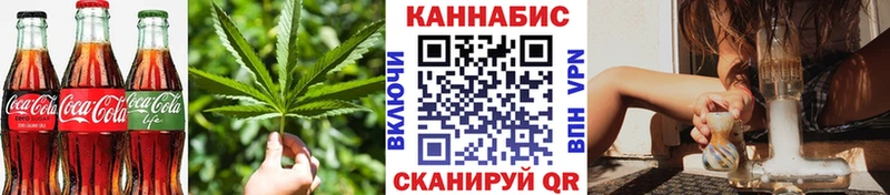 где продают наркотики  Приозерск  Canna-Cookies марихуана 