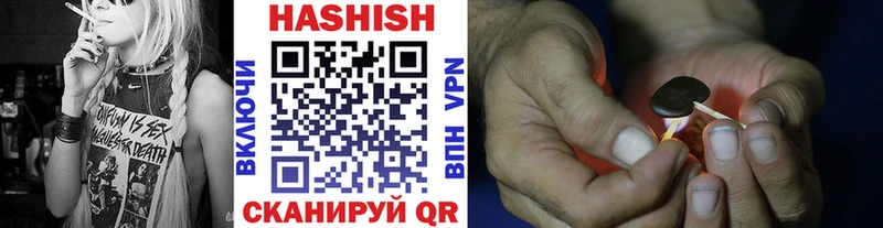 Гашиш индика сатива  Приозерск 