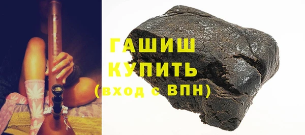 кокаин Аркадак