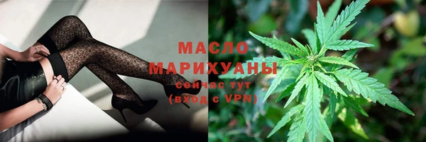 кокаин Аркадак
