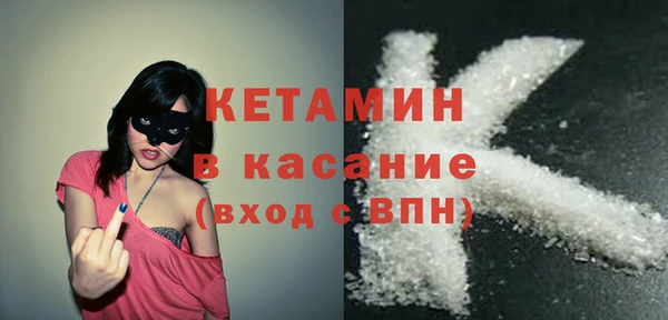 кокаин Аркадак