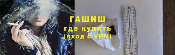 кокаин Аркадак