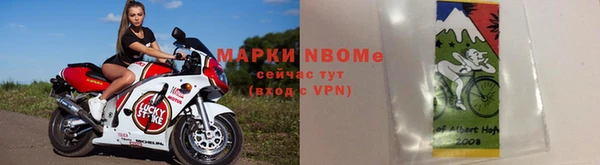 кокаин Аркадак