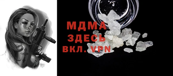 меф VHQ Армянск