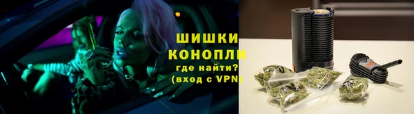 меф VHQ Армянск