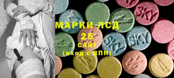 меф VHQ Армянск