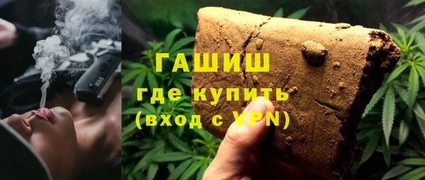 кокаин Аркадак