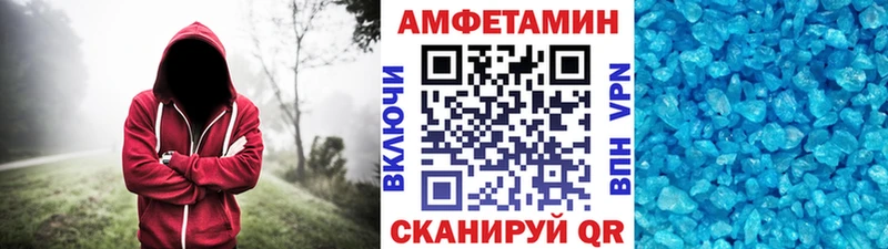 где можно купить наркотик KRAKEN как зайти МЕТАМФЕТАМИН винт Приозерск