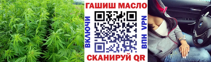 Дистиллят ТГК вейп с тгк  что такое   Приозерск 