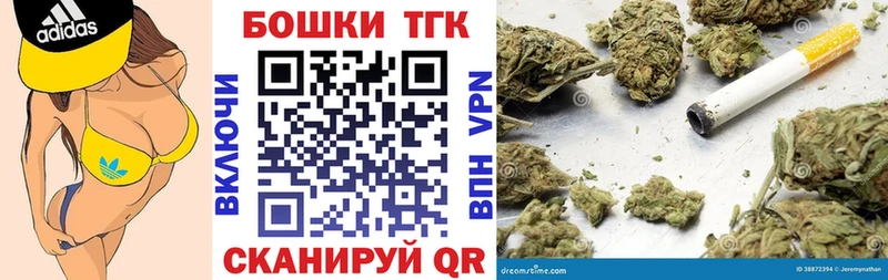 магазин    Приозерск  Шишки марихуана LSD WEED 